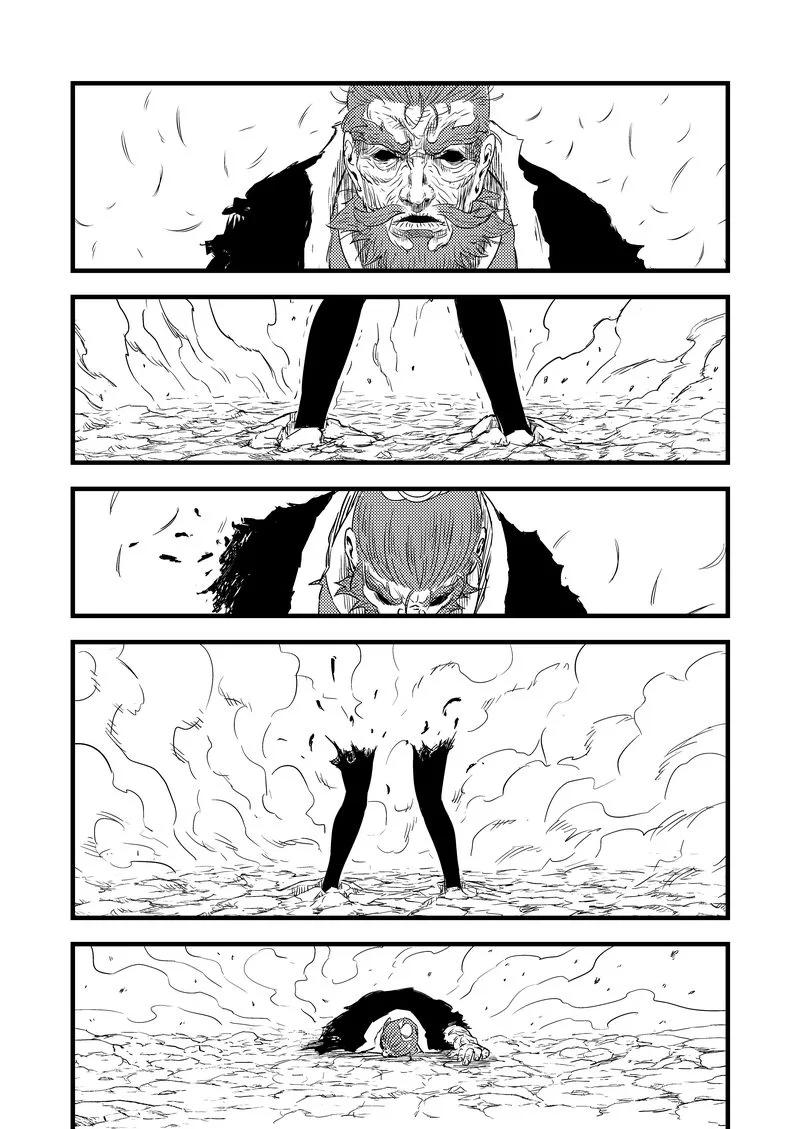 虎x鹤 妖师录 31 最后的一击 第10页