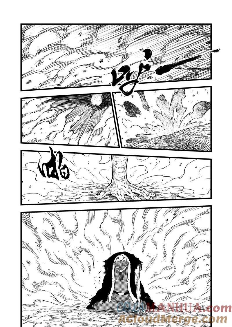 虎x鹤 妖师录 31 最后的一击 第9页