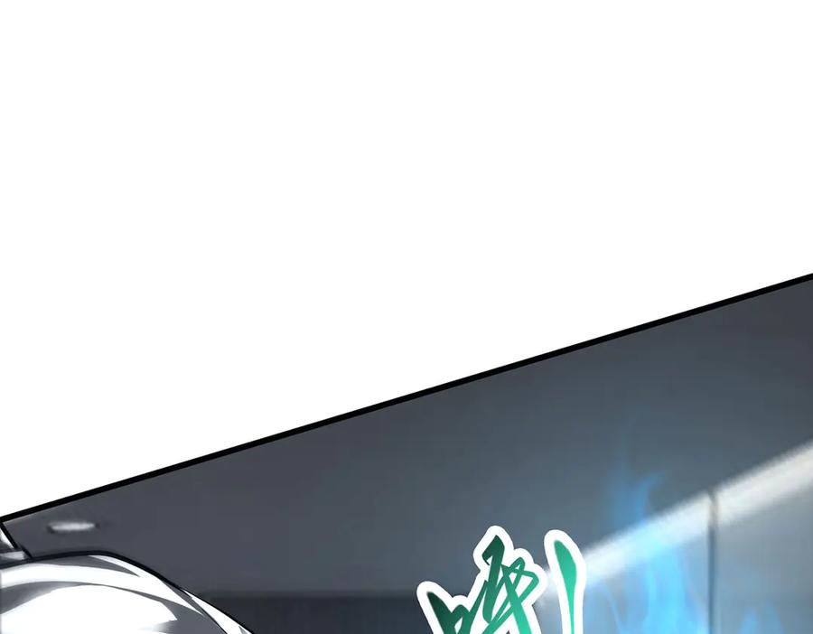 我，最强BOSS - 42 - 第84张图