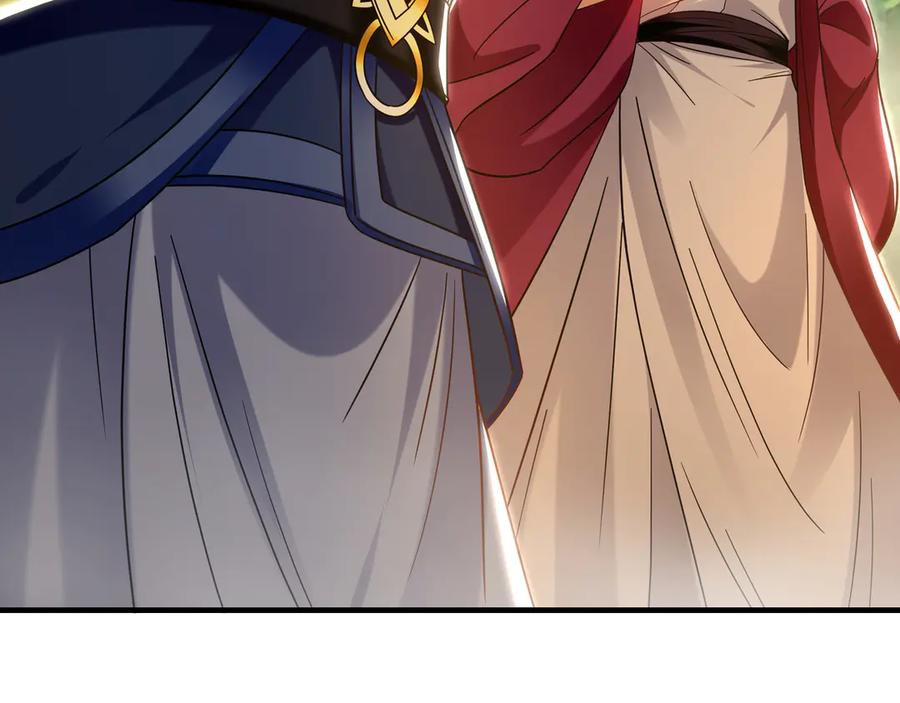 《我有百万倍攻速》90 第七神国 第102页