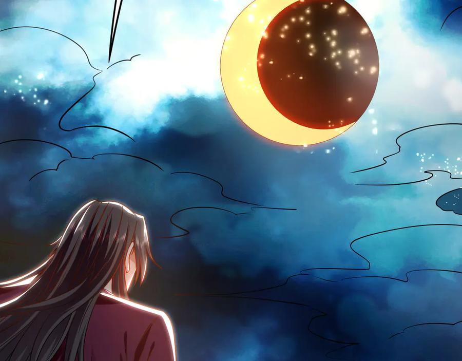 《我有百万倍攻速》90 第七神国 第104页