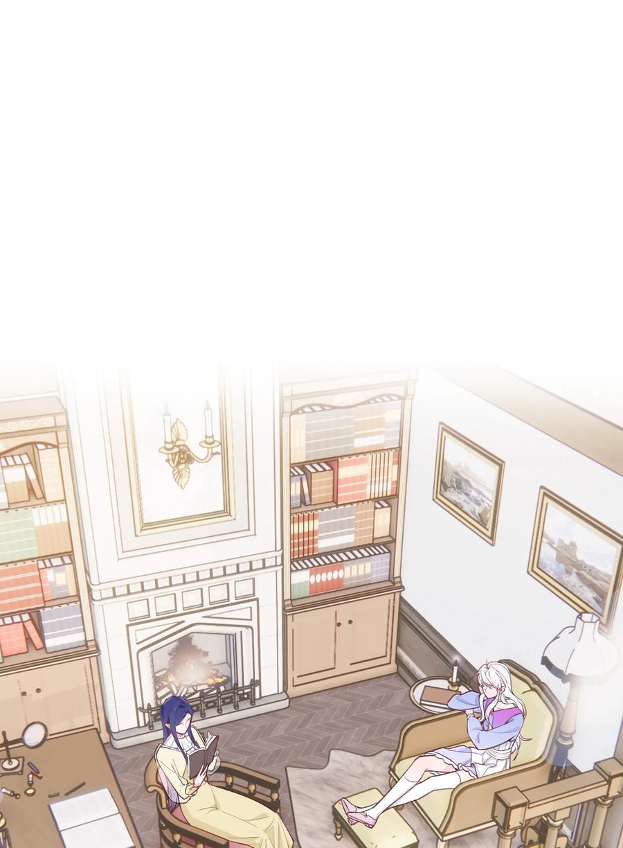 夜莺与玫瑰 - 008 用食物征服爱人的心 - 第2张图