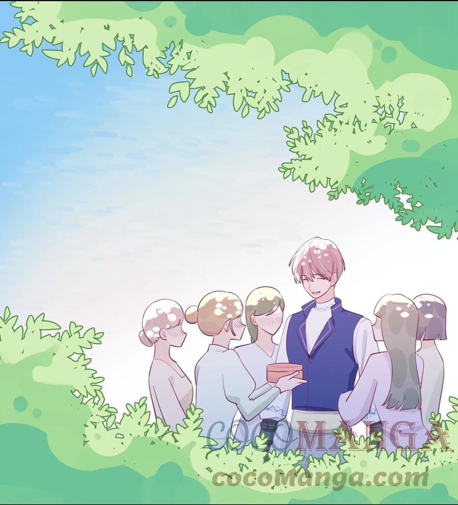 夜莺与玫瑰 - 008 用食物征服爱人的心 - 第25张图