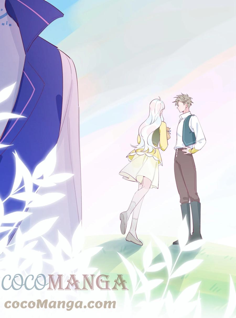 夜莺与玫瑰 - 008 用食物征服爱人的心 - 第27张图