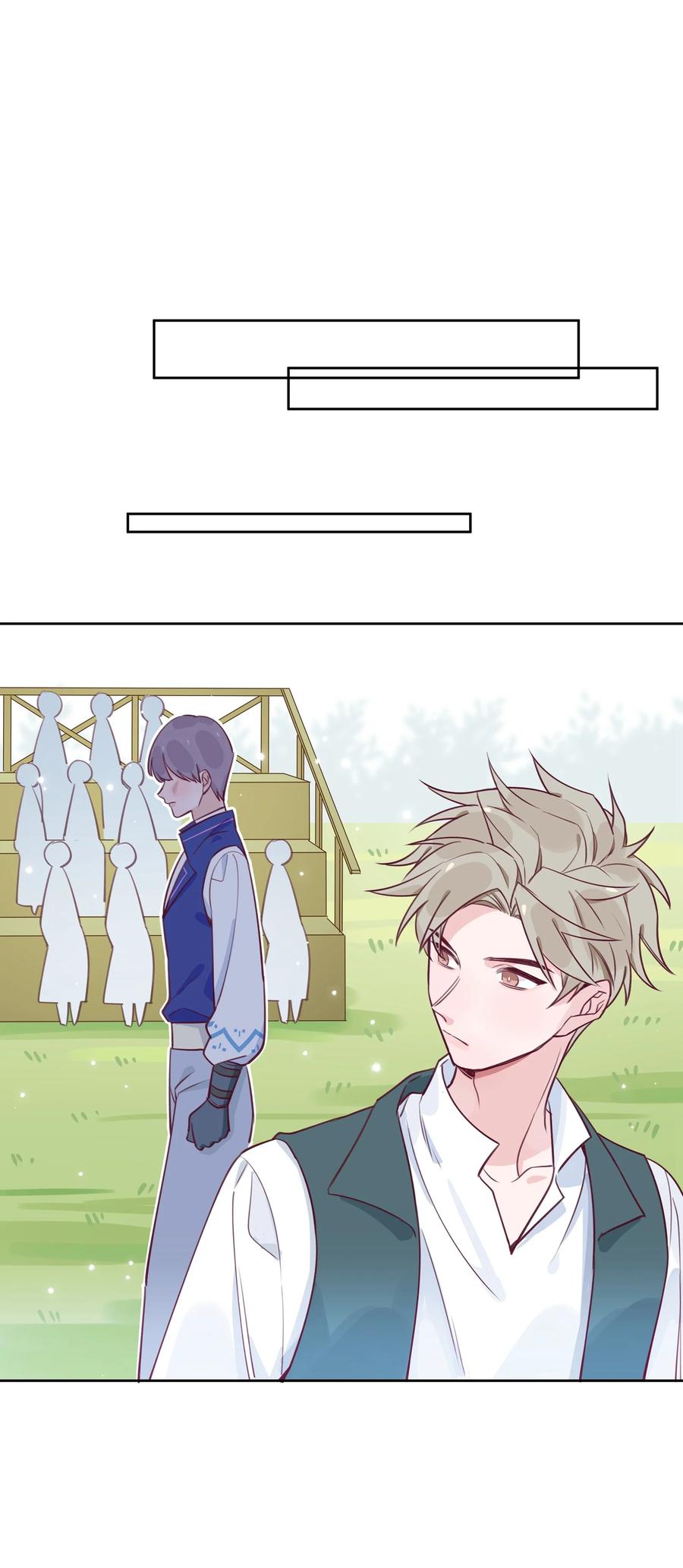 夜莺与玫瑰 - 009 别怕，有我在。 - 第18张图