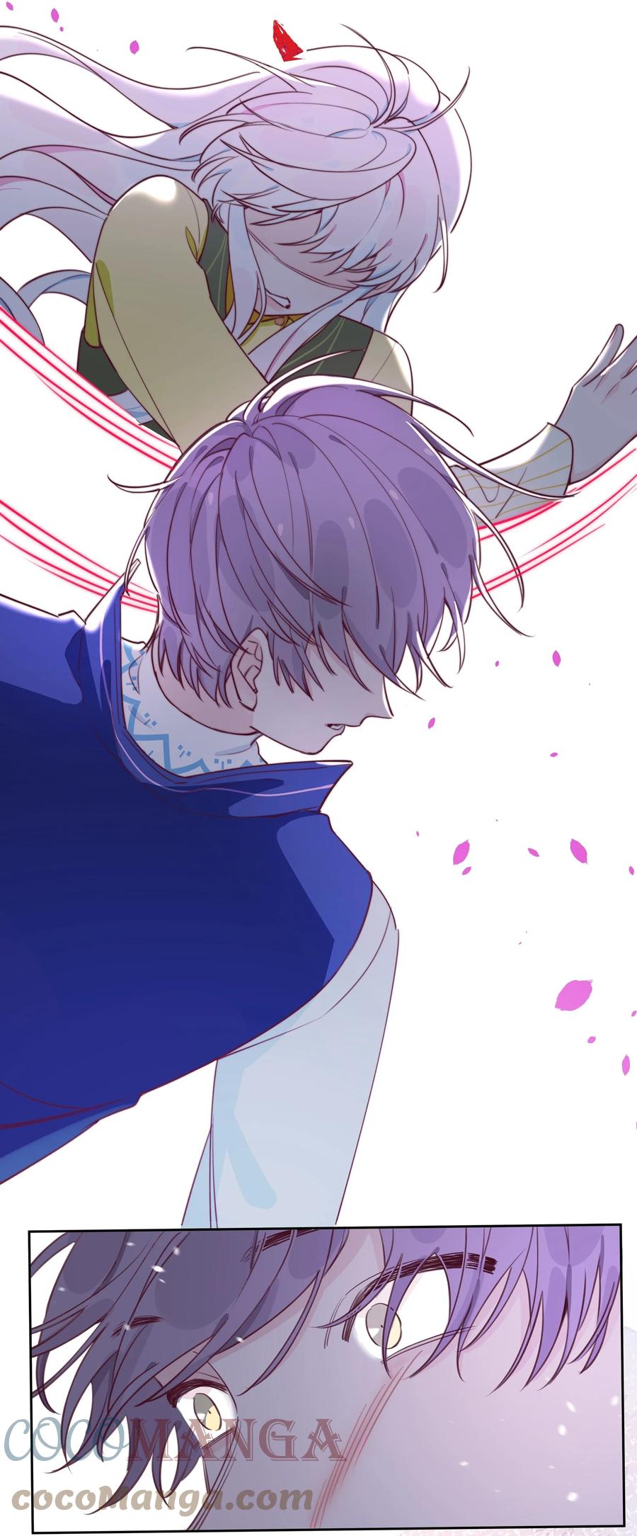 夜莺与玫瑰 - 009 别怕，有我在。 - 第3张图