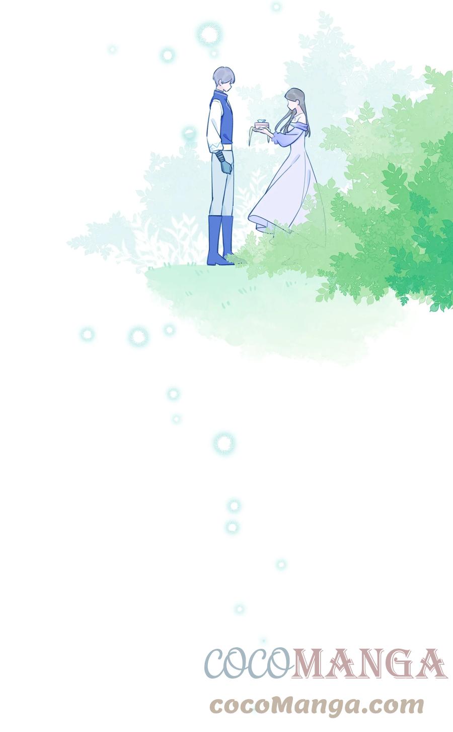 夜莺与玫瑰 - 009 别怕，有我在。 - 第17张图