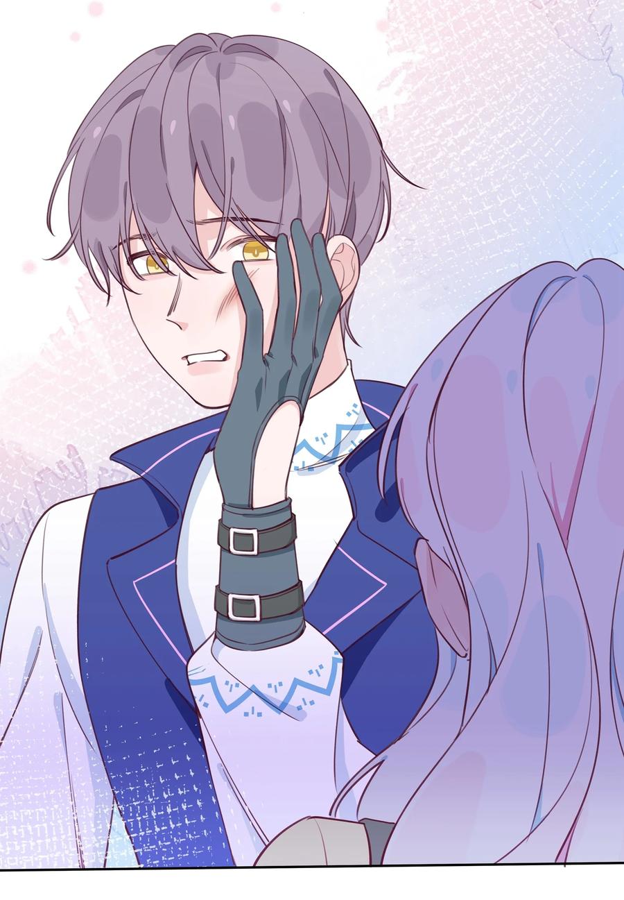 夜莺与玫瑰 - 009 别怕，有我在。 - 第4张图