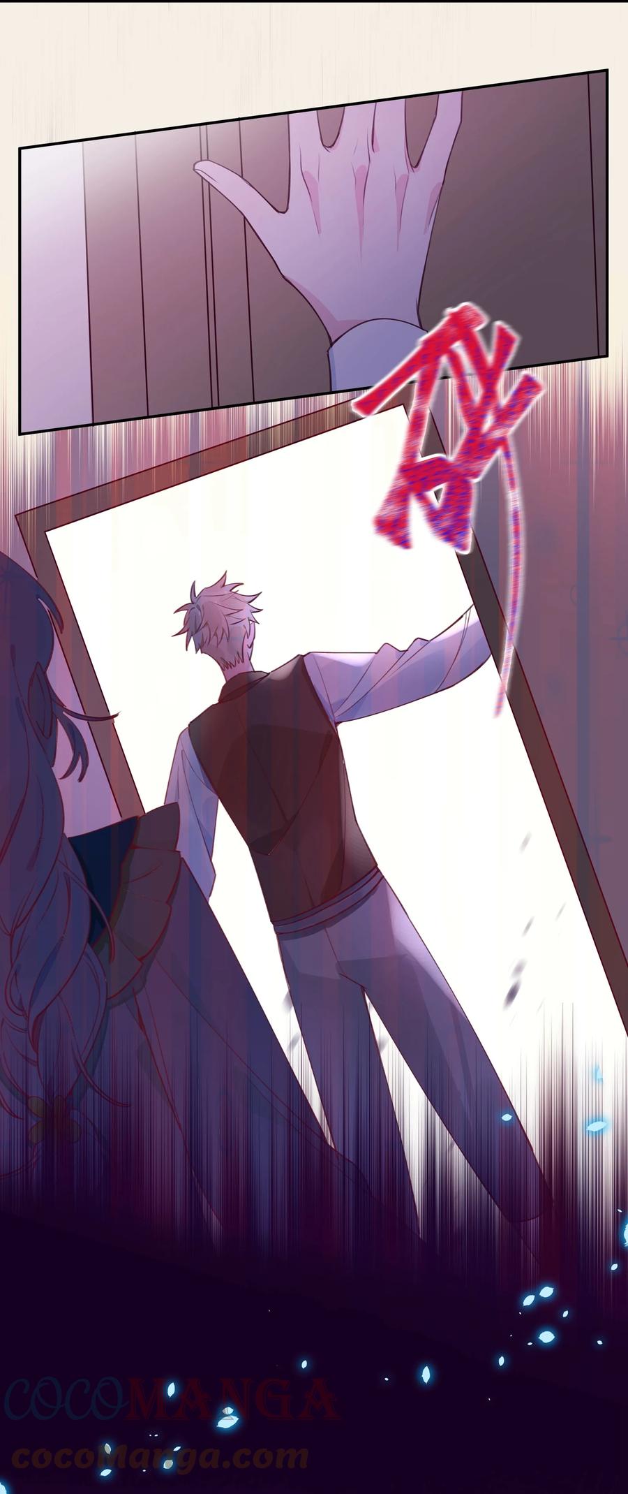 夜莺与玫瑰 - 010 赴约！黑王子的邀请。 - 第35张图