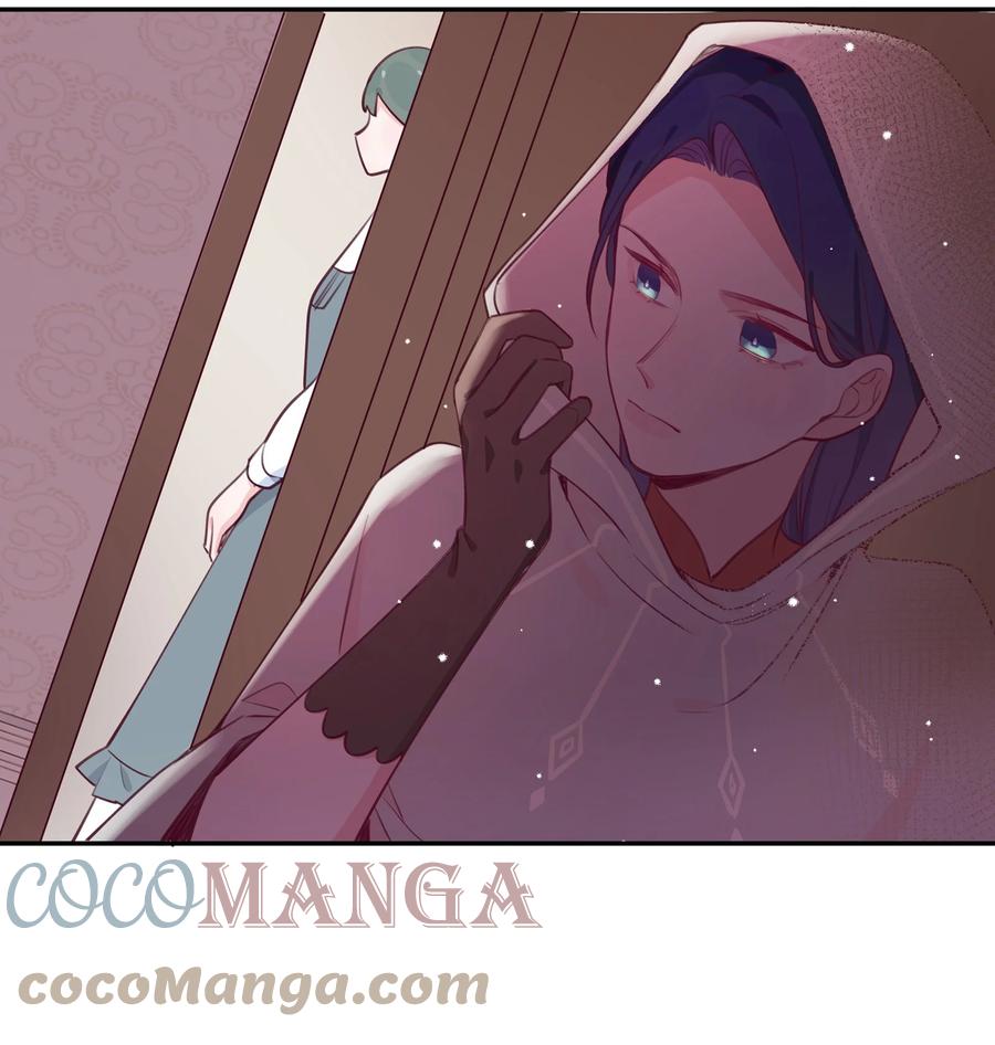 夜莺与玫瑰 - 010 赴约！黑王子的邀请。 - 第19张图