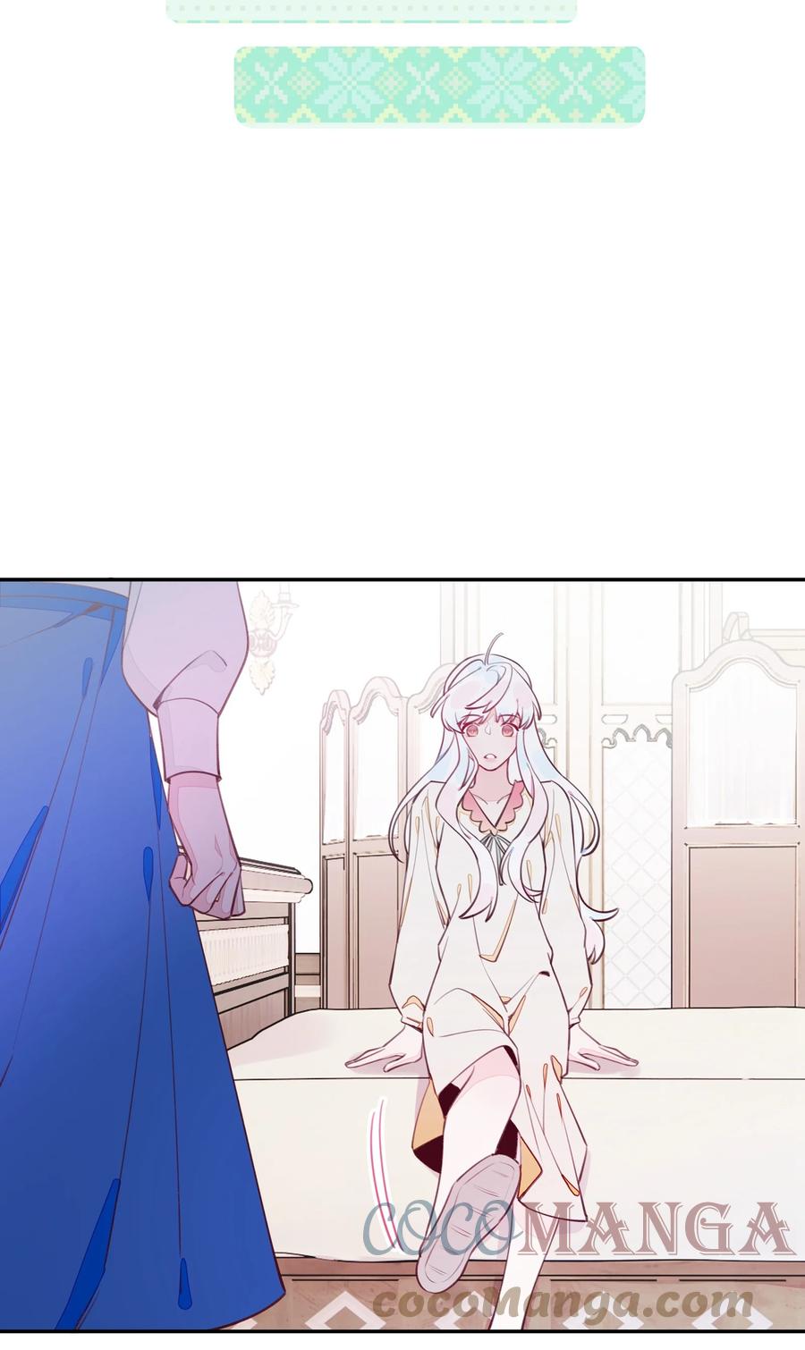 夜莺与玫瑰 - 011 中招！诅咒魔法 - 第27张图