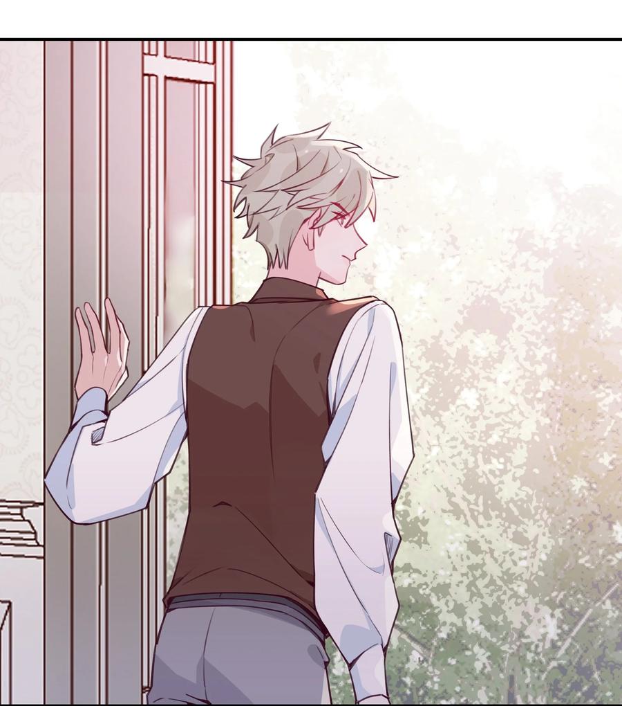 夜莺与玫瑰 - 011 中招！诅咒魔法 - 第4张图