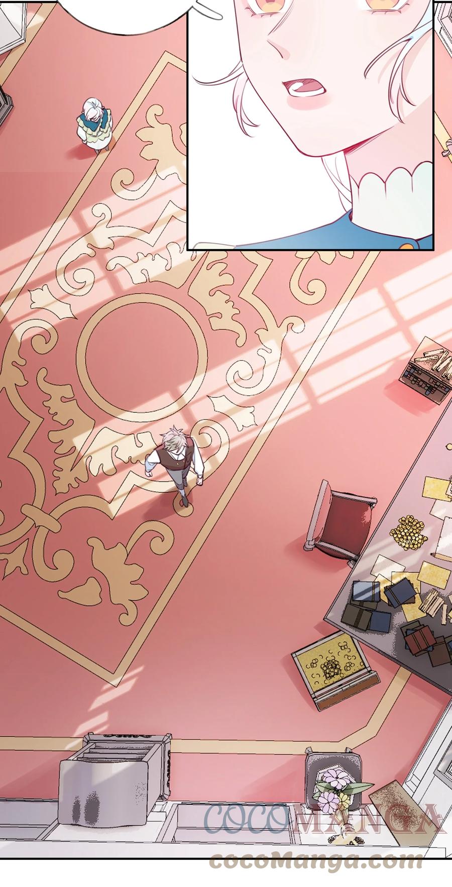 夜莺与玫瑰 - 011 中招！诅咒魔法 - 第3张图