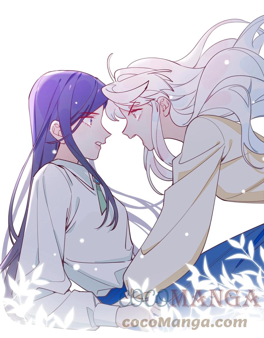 夜莺与玫瑰 - 012 你愿意，相信我吗？ - 第5张图