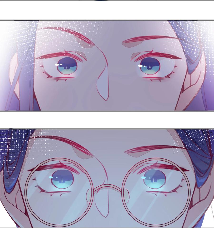 夜莺与玫瑰 - 012 你愿意，相信我吗？ - 第8张图