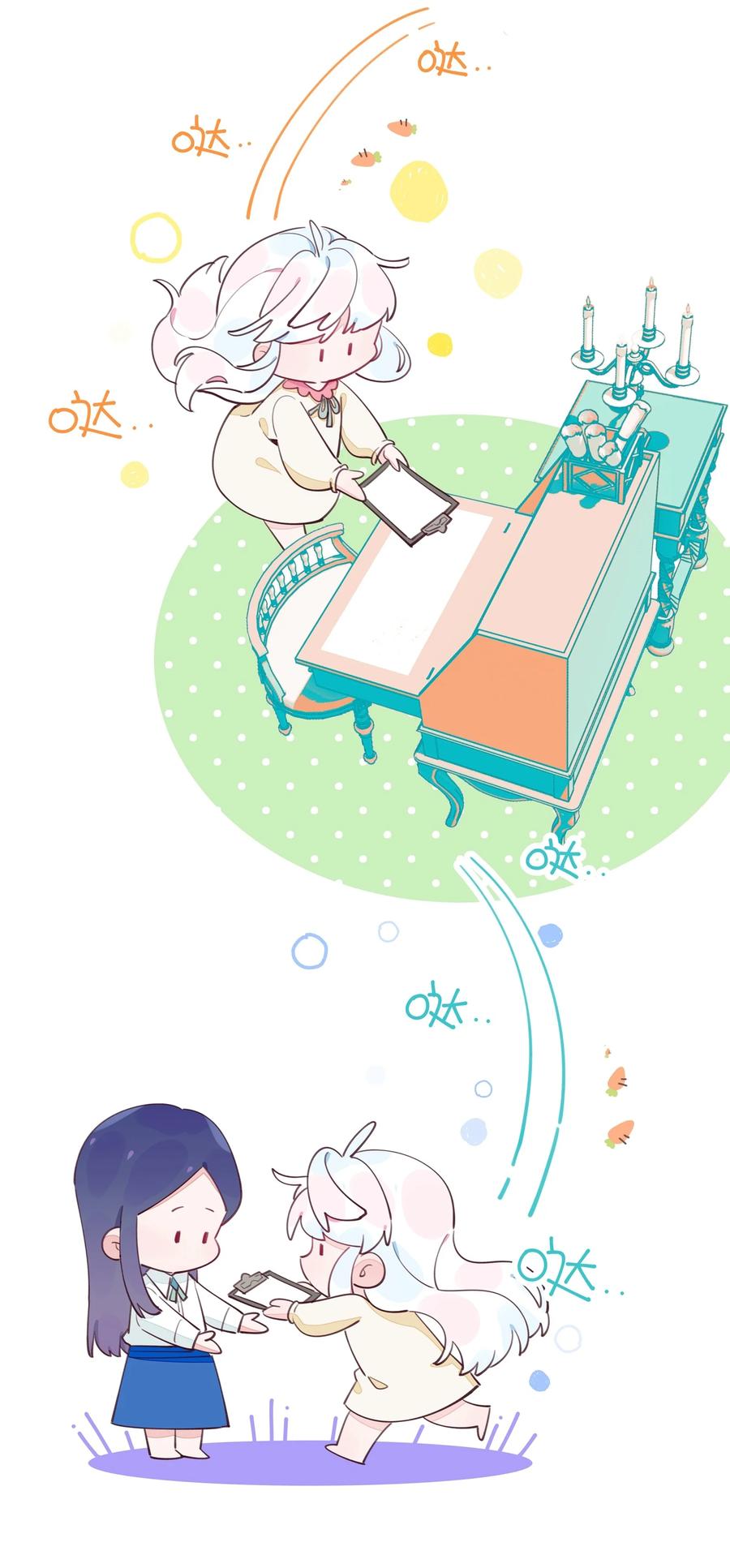 夜莺与玫瑰 - 013 溯时诅咒 - 第22张图