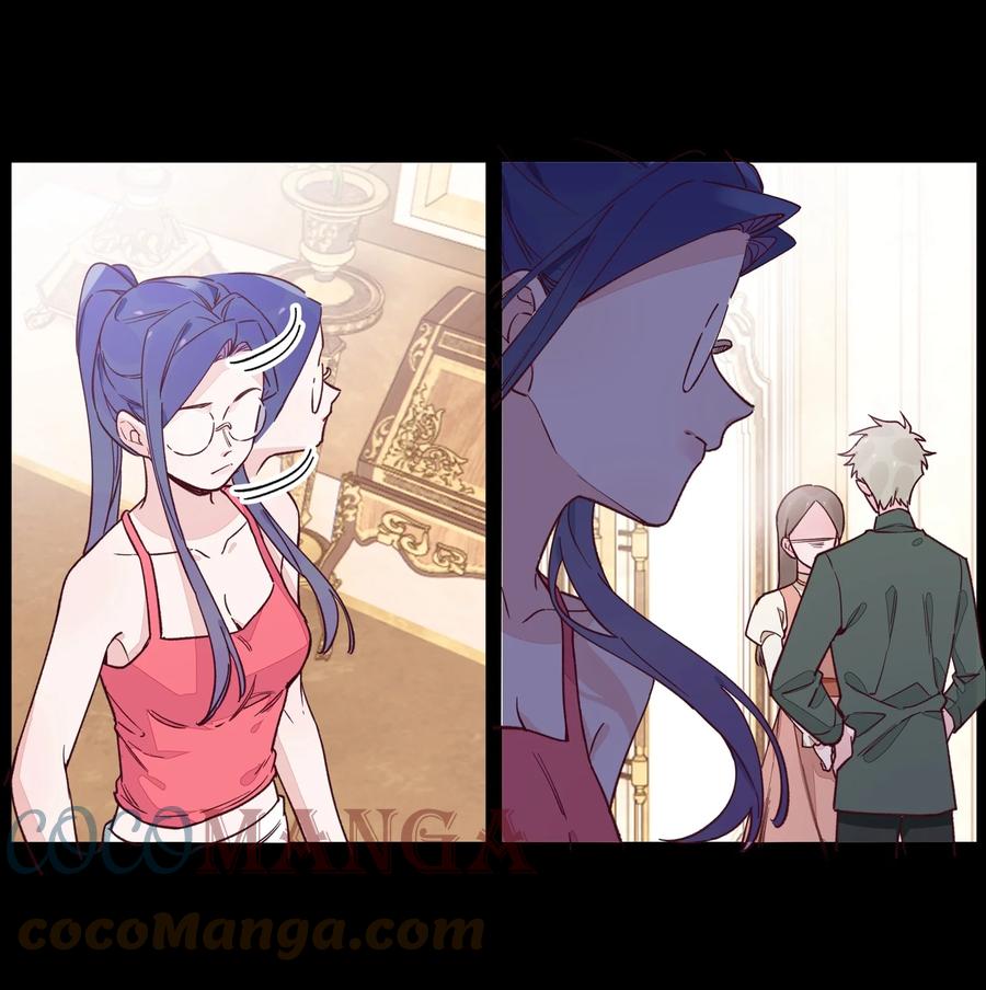 夜莺与玫瑰 - 015 梦境？现实？ - 第19张图