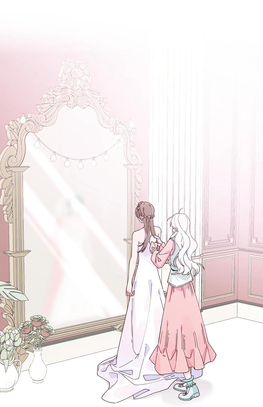 夜莺与玫瑰 - 016 和解 - 第2张图