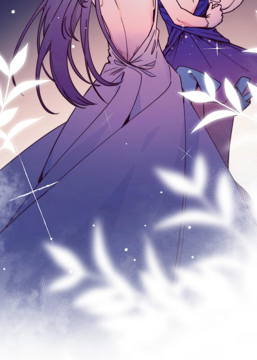 夜莺与玫瑰 - 017 我可以和你……跳支舞吗？ - 第16张图