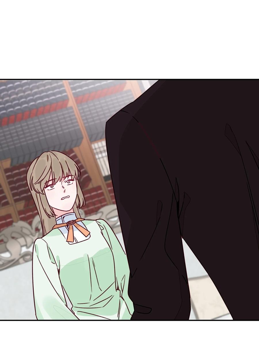 夜莺与玫瑰 - 017 我可以和你……跳支舞吗？ - 第2张图