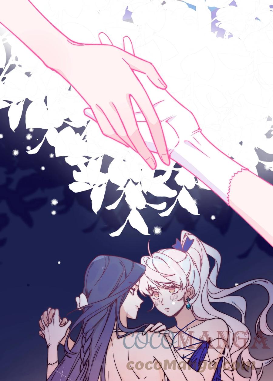 夜莺与玫瑰 - 017 我可以和你……跳支舞吗？ - 第15张图