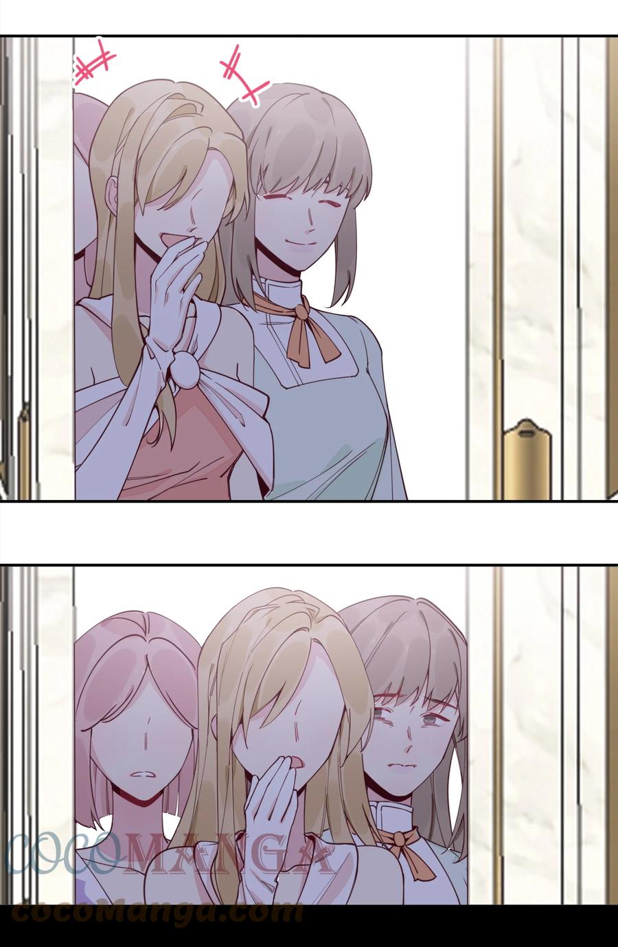 夜莺与玫瑰 - 018 局中局 - 第9张图