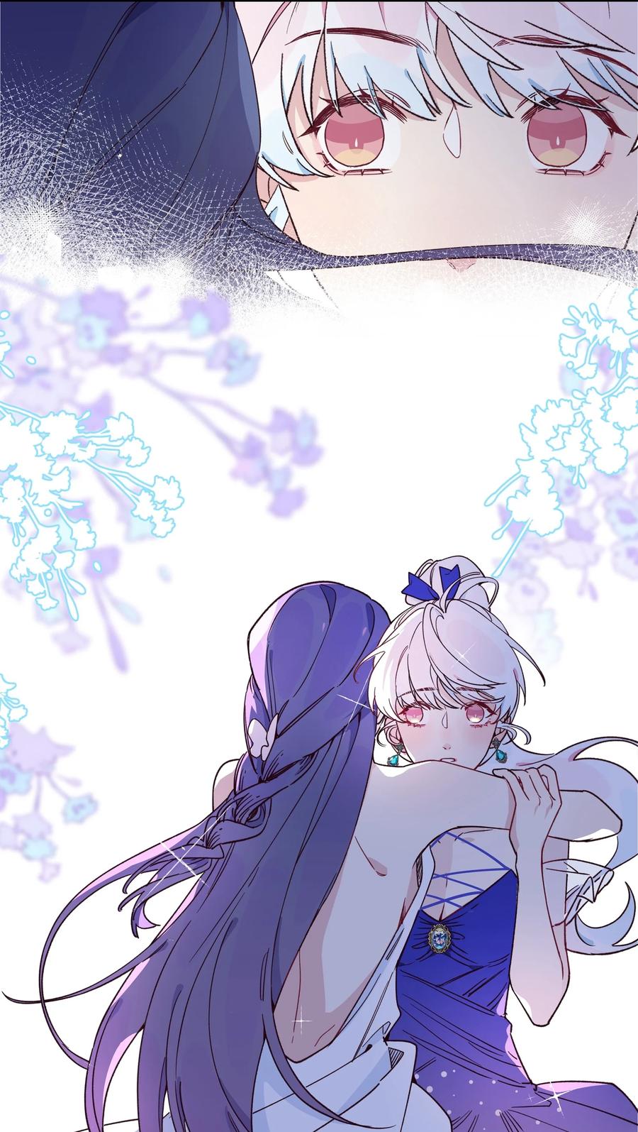 夜莺与玫瑰 - 018 局中局 - 第38张图