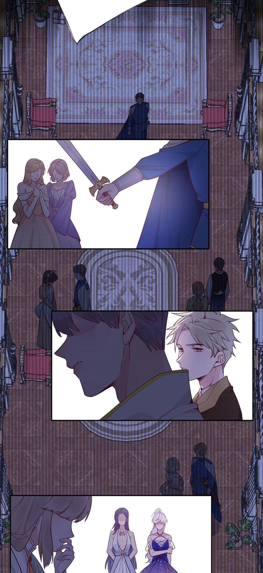 夜莺与玫瑰 - 018 局中局 - 第18张图