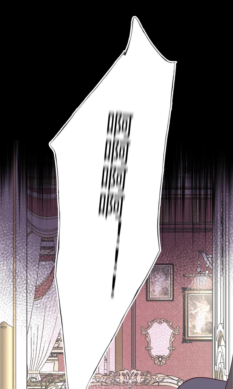 夜莺与玫瑰 - 018 局中局 - 第10张图