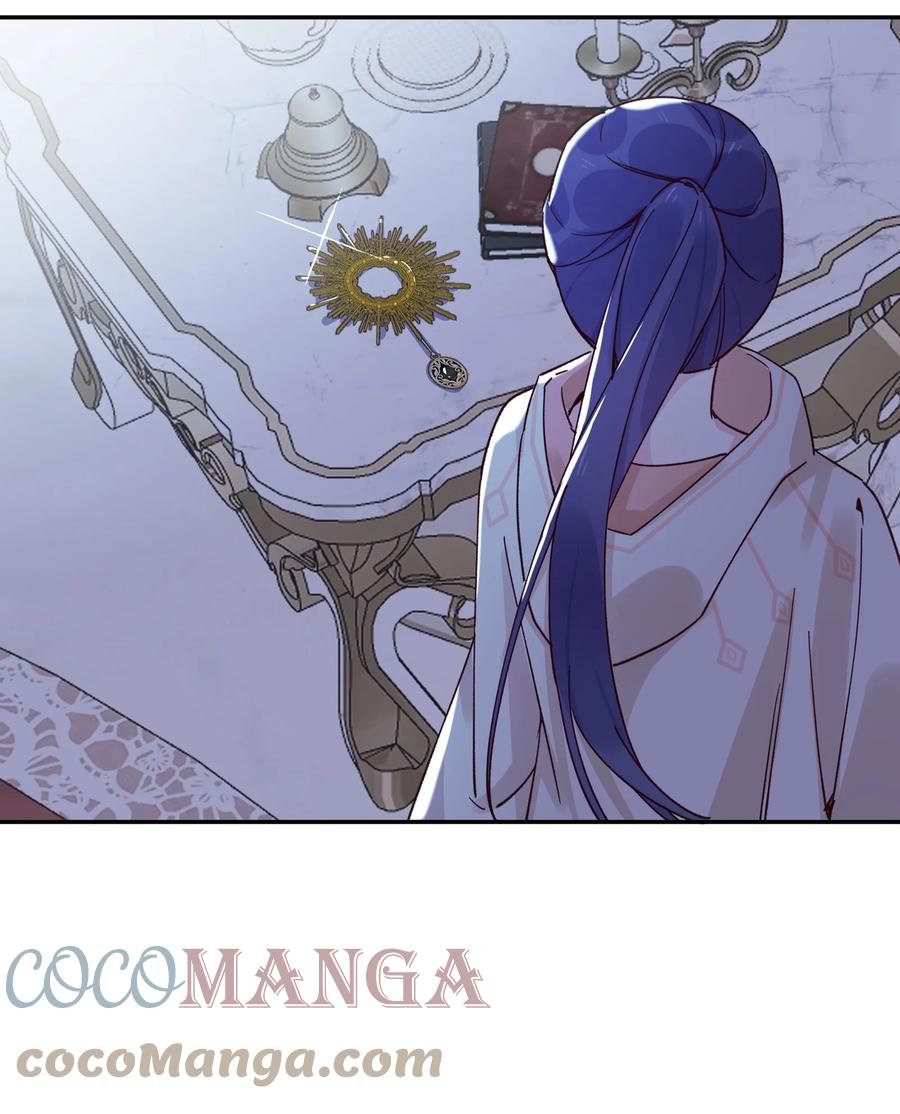 夜莺与玫瑰 - 019 侦探小蓝大活跃 - 第25张图