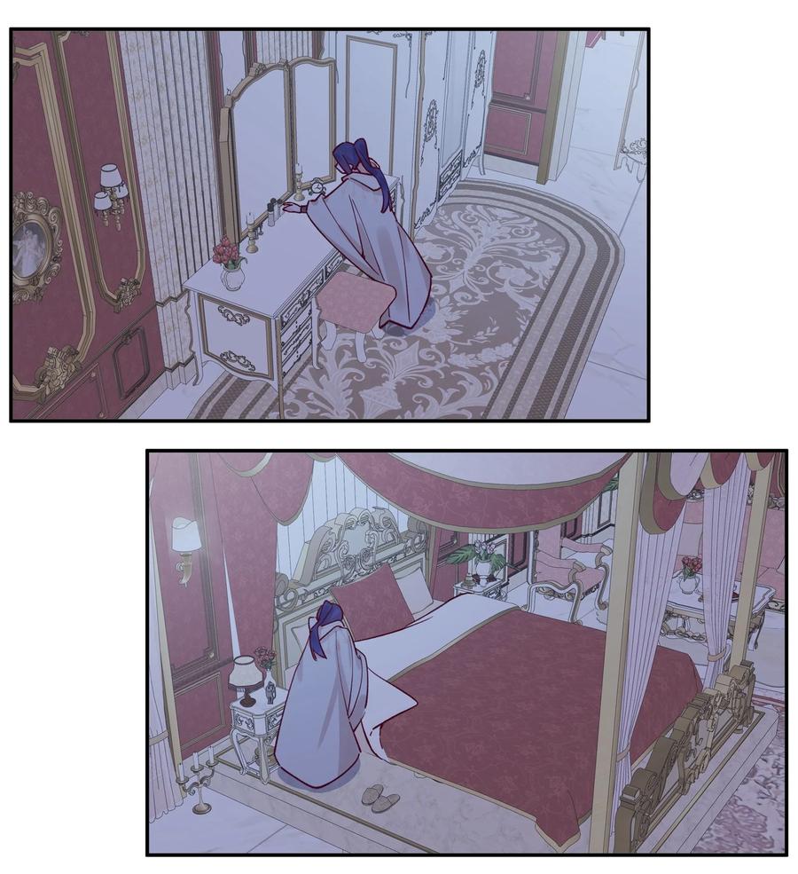 夜莺与玫瑰 - 019 侦探小蓝大活跃 - 第24张图