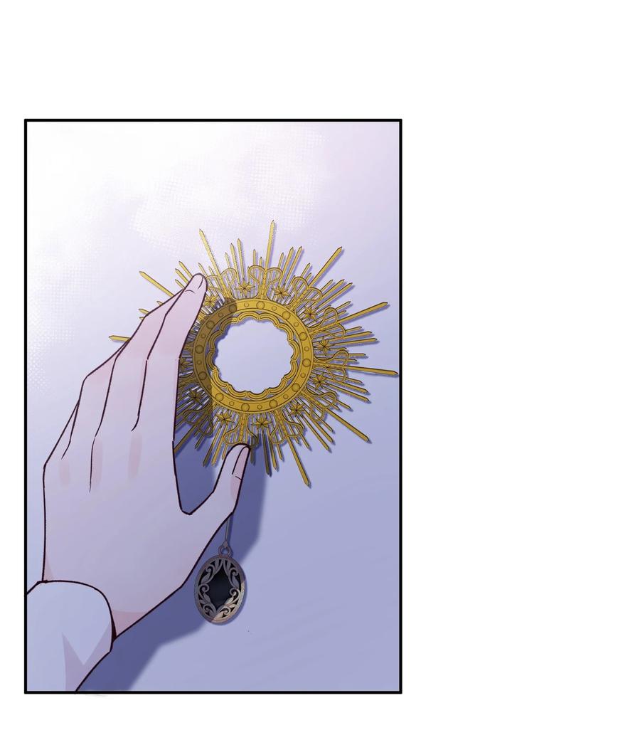 夜莺与玫瑰 - 019 侦探小蓝大活跃 - 第26张图