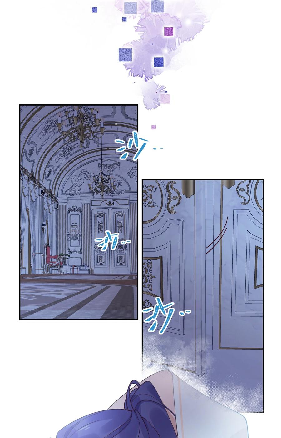 夜莺与玫瑰 - 019 侦探小蓝大活跃 - 第22张图