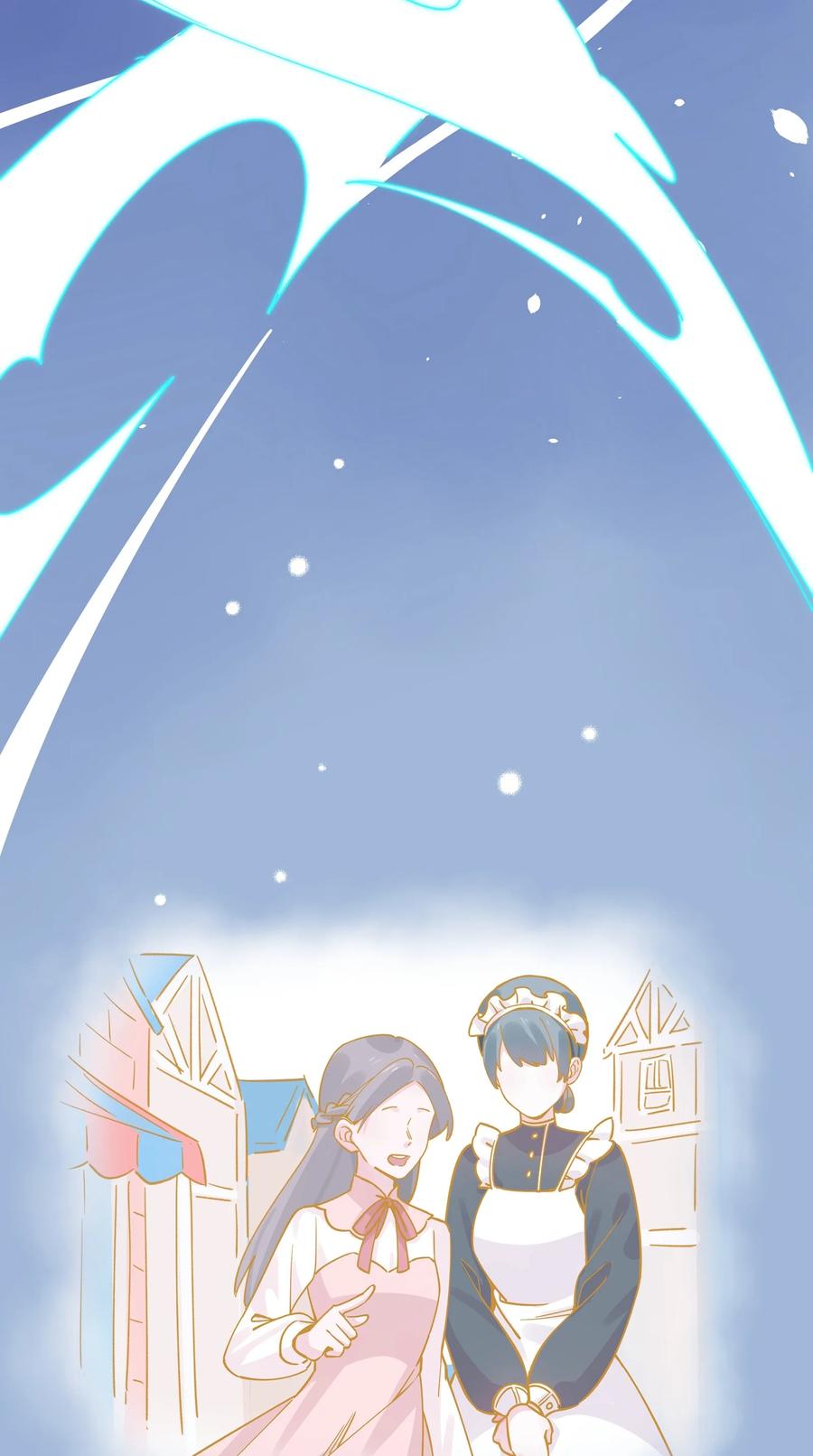 夜莺与玫瑰 - 019 侦探小蓝大活跃 - 第28张图