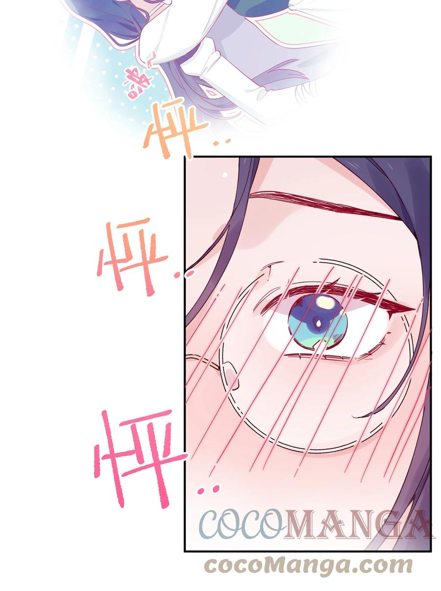 夜莺与玫瑰 - 019 侦探小蓝大活跃 - 第9张图