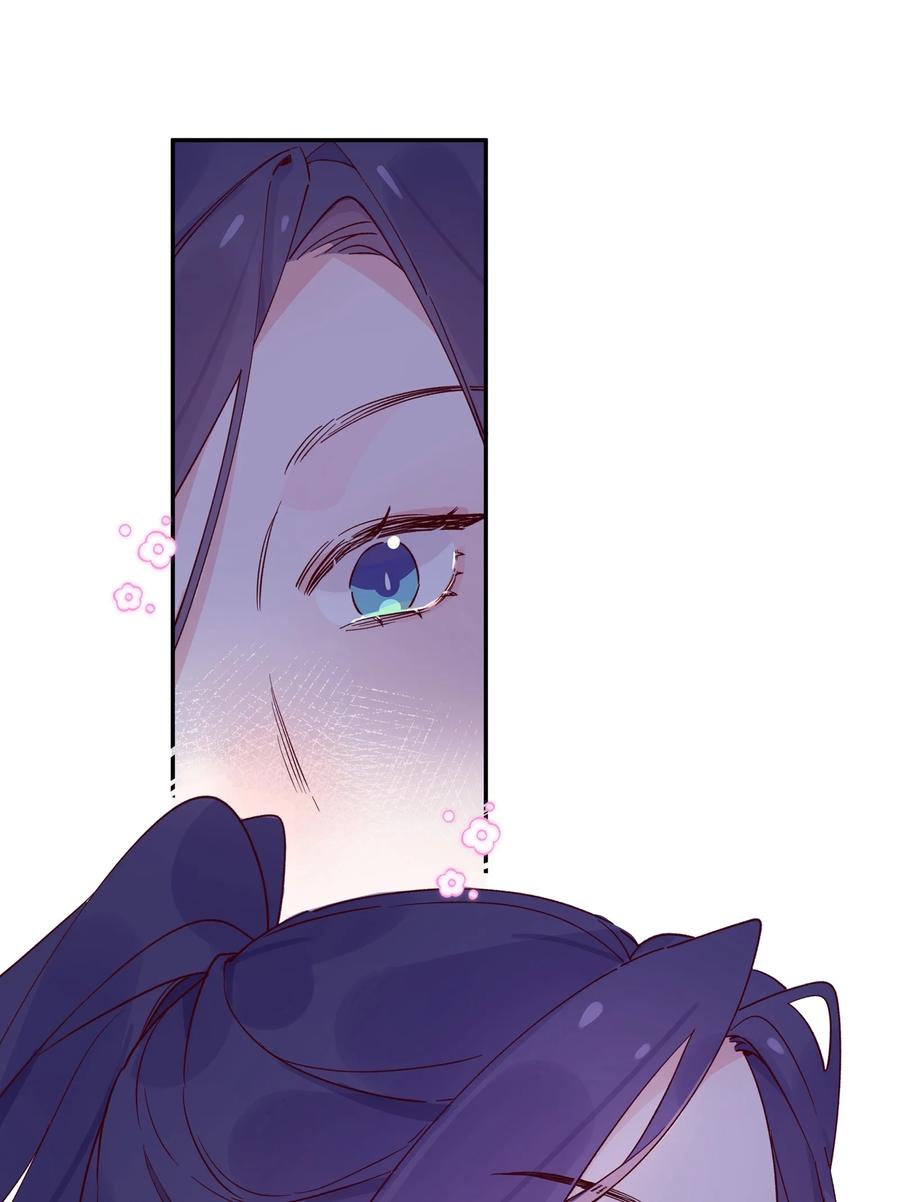 夜莺与玫瑰 - 020 我乐意 - 第30张图