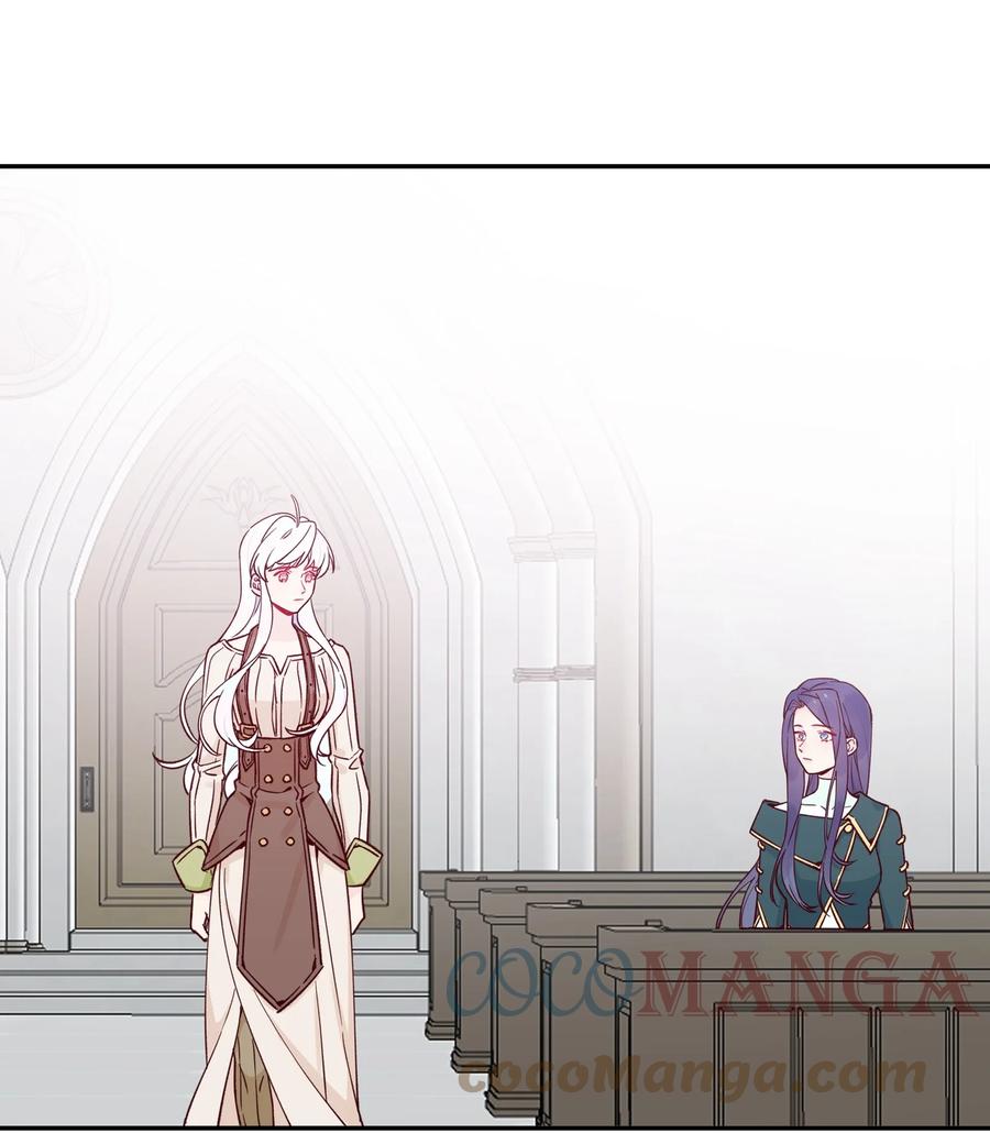 夜莺与玫瑰 - 021 另一位牺牲者 - 第5张图