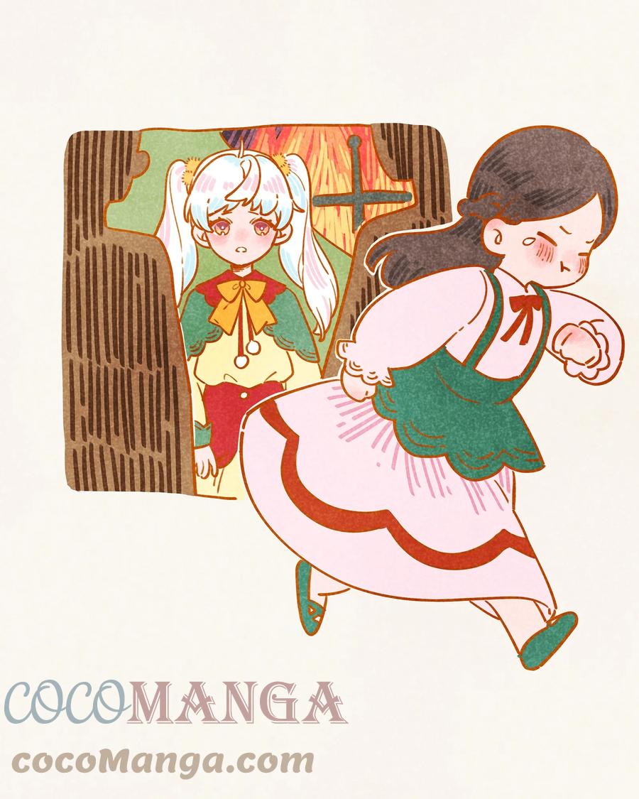 夜莺与玫瑰 - 番外 圣诞快乐 - 第3张图