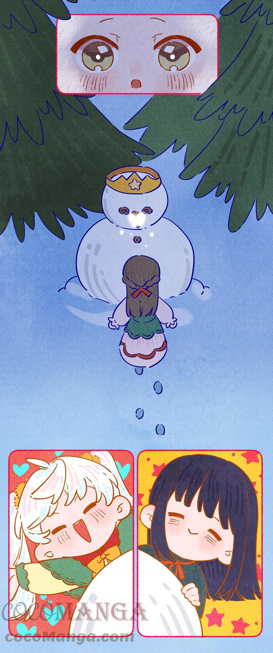 夜莺与玫瑰 - 番外 圣诞快乐 - 第9张图