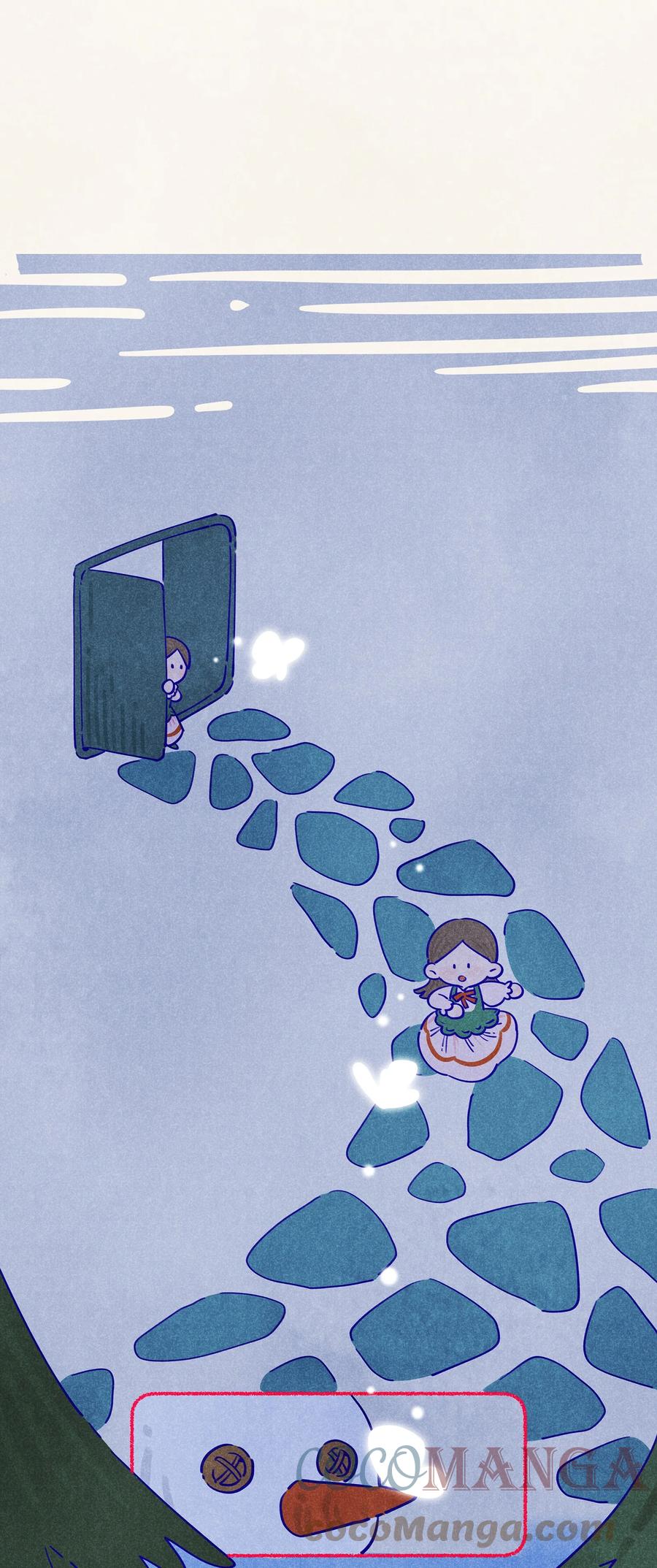 夜莺与玫瑰 - 番外 圣诞快乐 - 第8张图