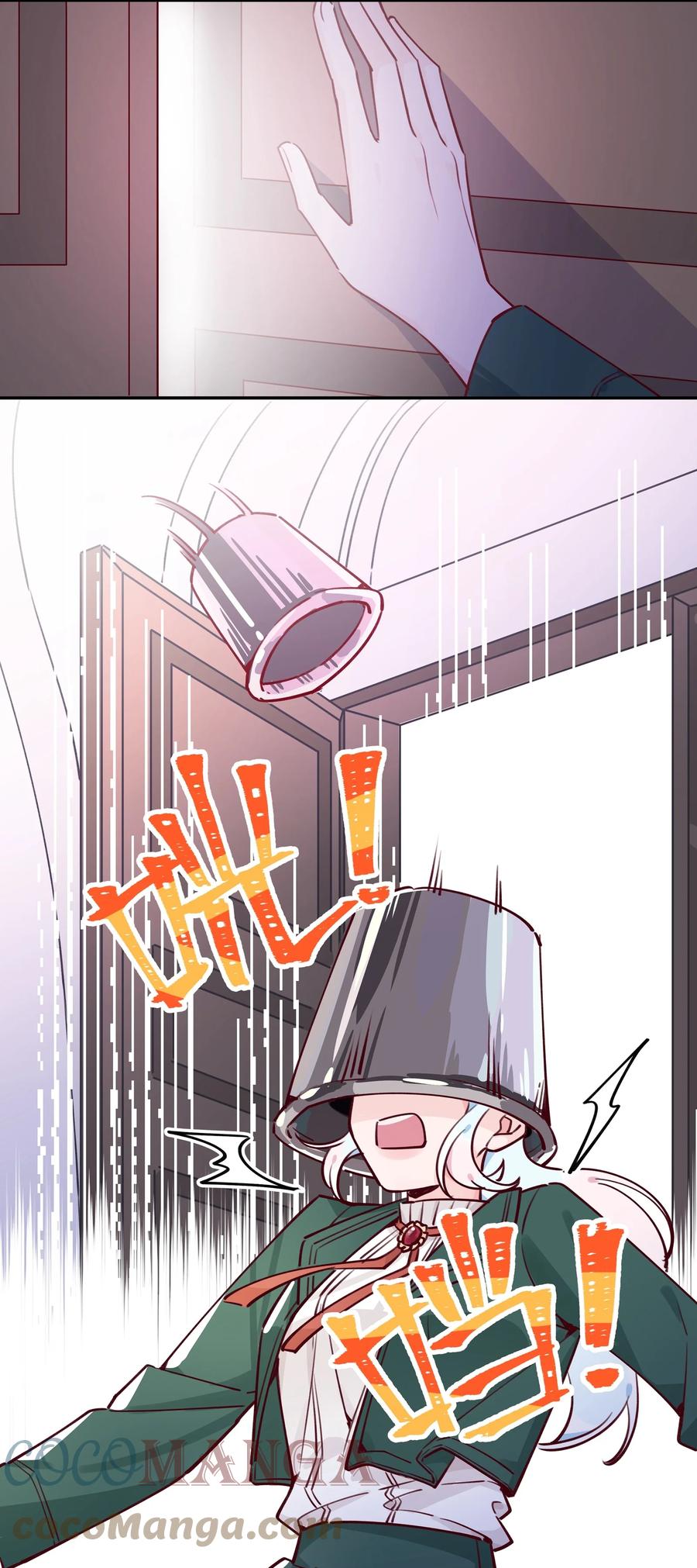 夜莺与玫瑰 - 022 这次的目标是试炼之森 - 第31张图