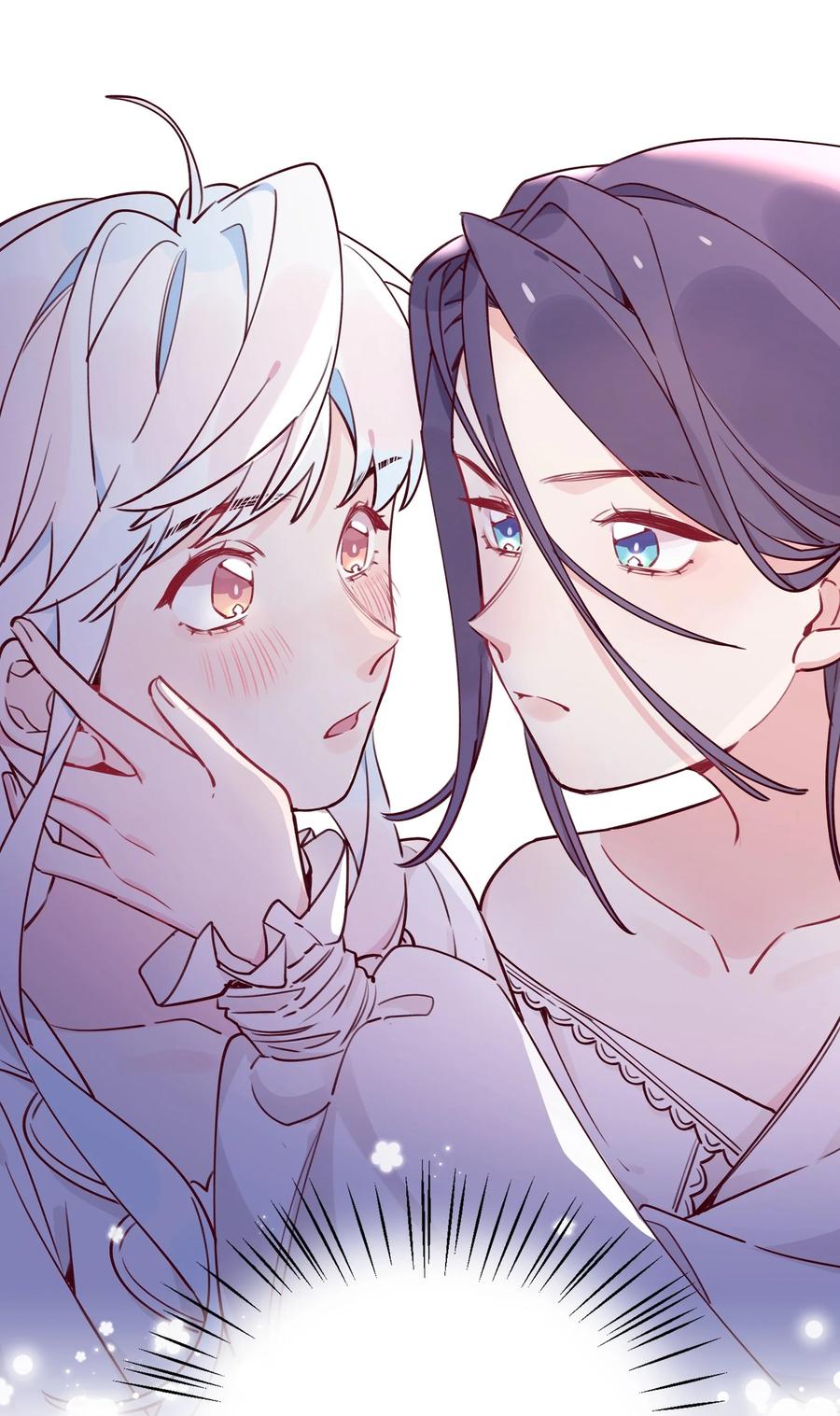 夜莺与玫瑰 - 022 这次的目标是试炼之森 - 第10张图