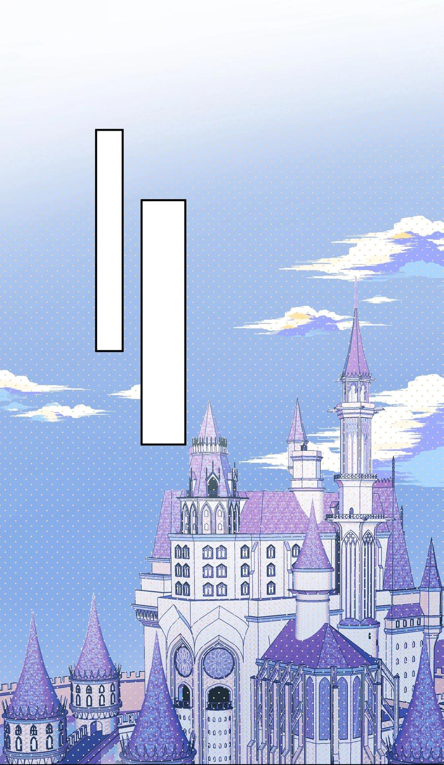 夜莺与玫瑰 - 022 这次的目标是试炼之森 - 第30张图