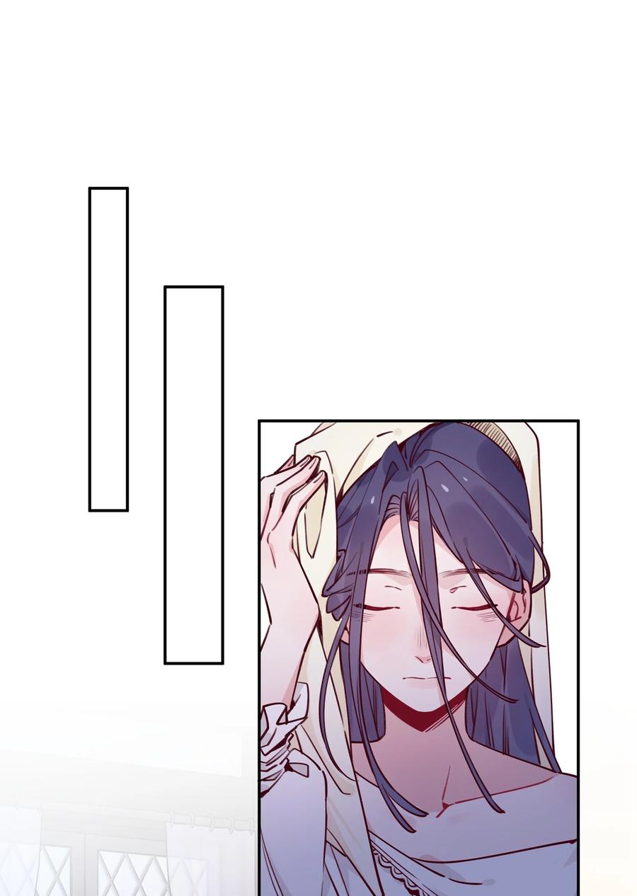 夜莺与玫瑰 - 022 这次的目标是试炼之森 - 第6张图