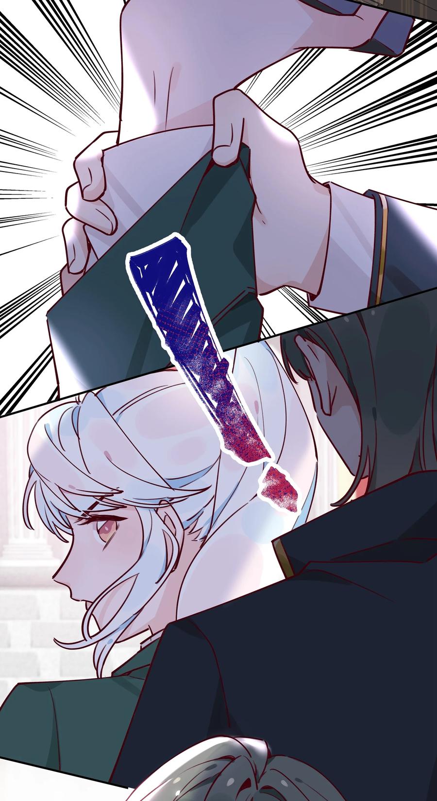 夜莺与玫瑰 - 022 这次的目标是试炼之森 - 第36张图