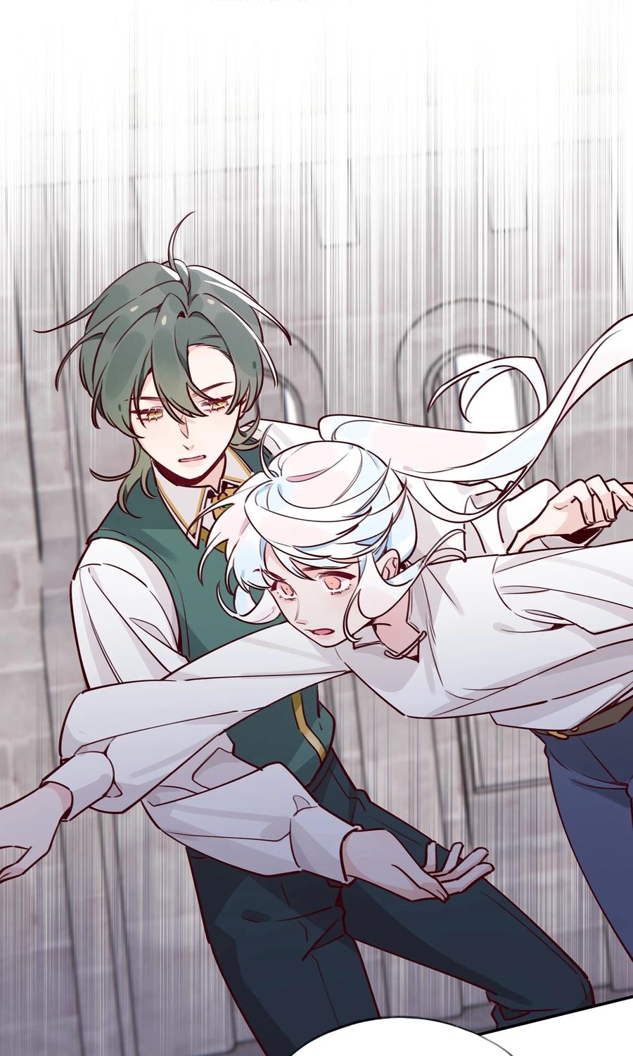 夜莺与玫瑰 - 023 我想……得到你的认同！ - 第20张图