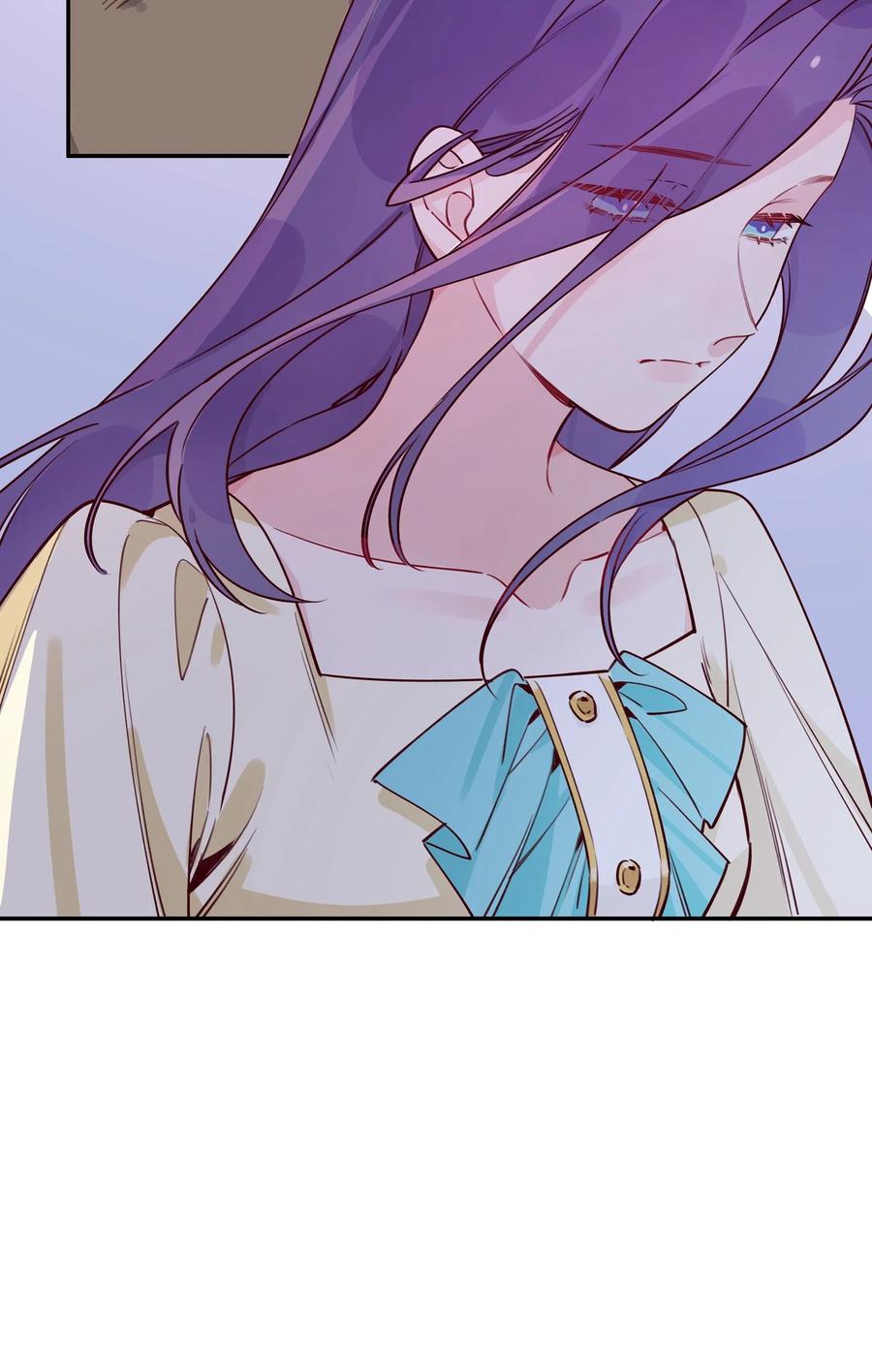 夜莺与玫瑰 - 025 如果她不是……你会喜欢她吗？ - 第12张图