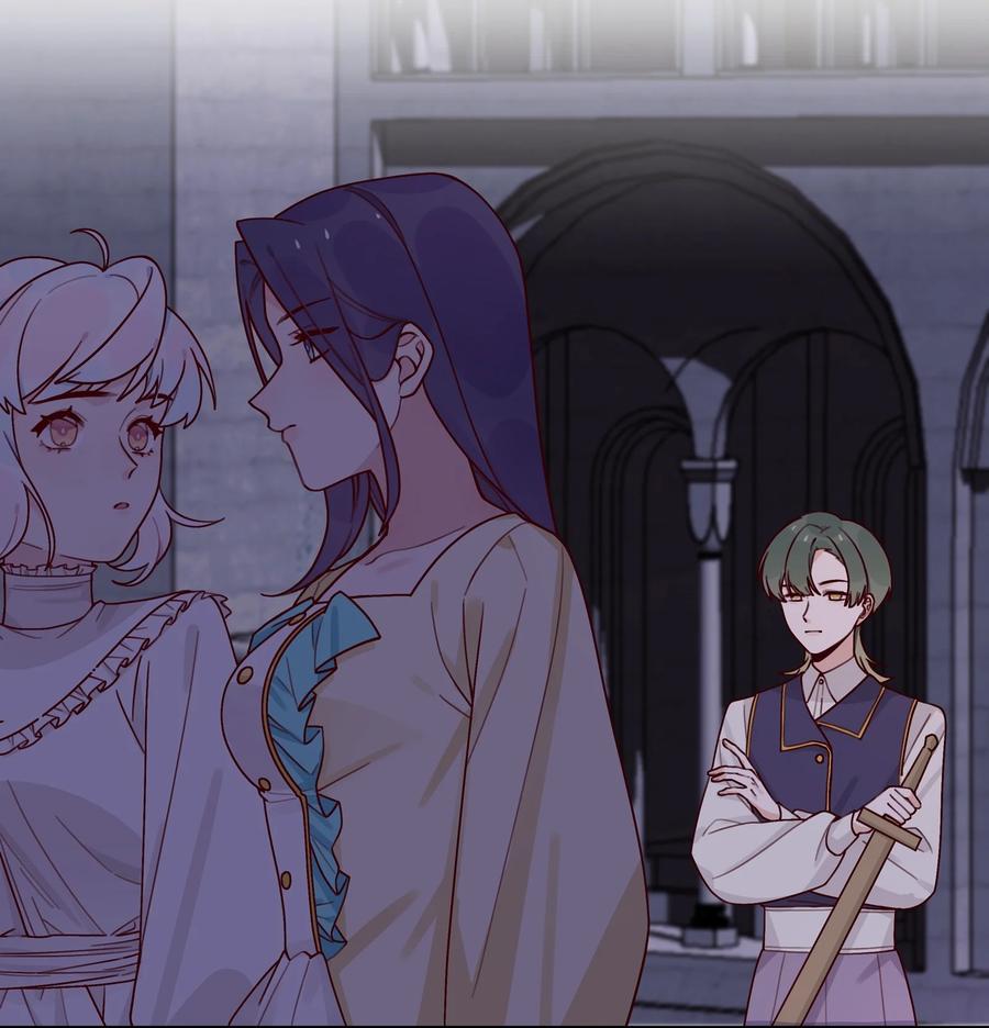 夜莺与玫瑰 - 026 还是打不过…… - 第2张图