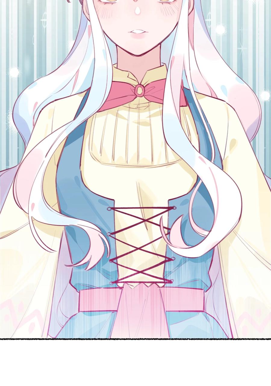 夜莺与玫瑰 - 001 你准备好接受死亡了吗？ - 第35张图