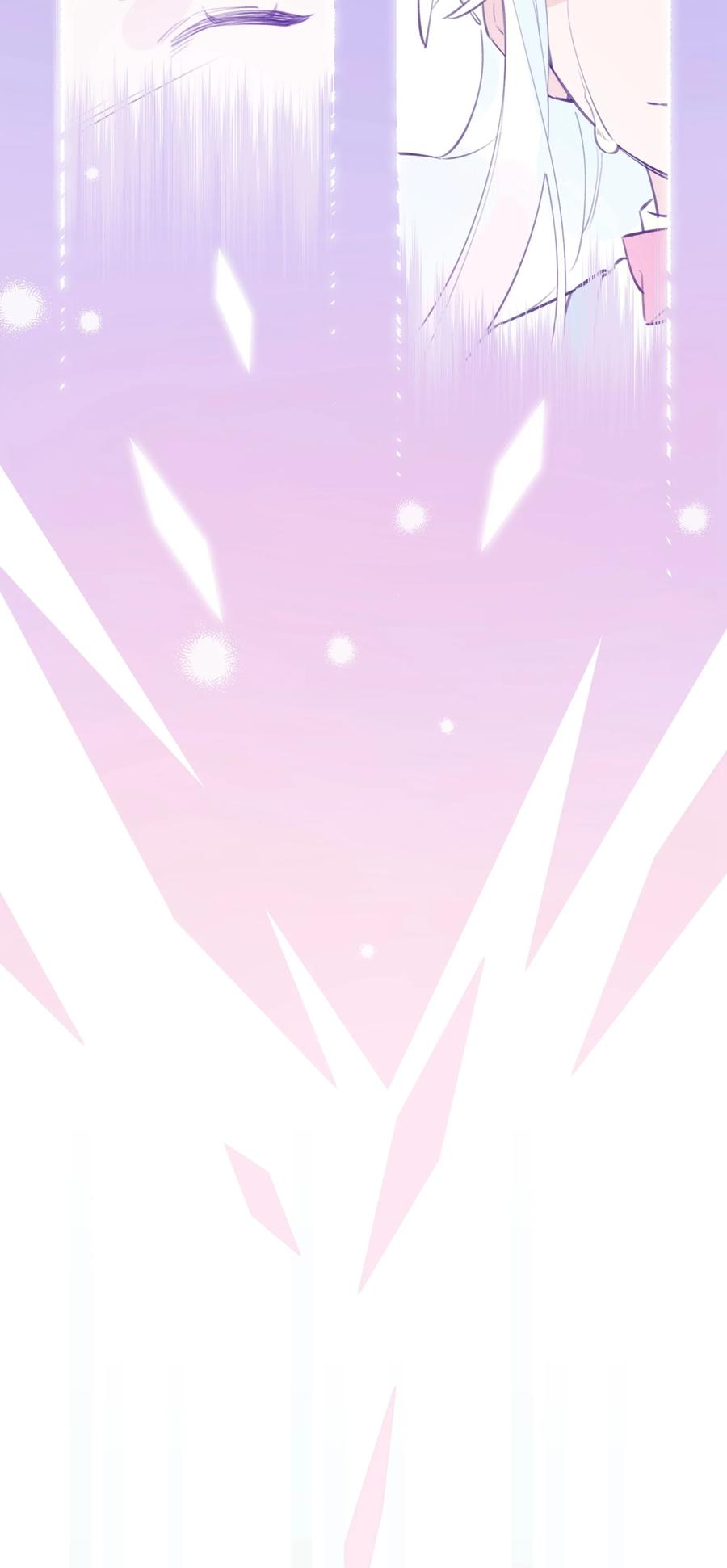 夜莺与玫瑰 - 001 你准备好接受死亡了吗？ - 第33张图